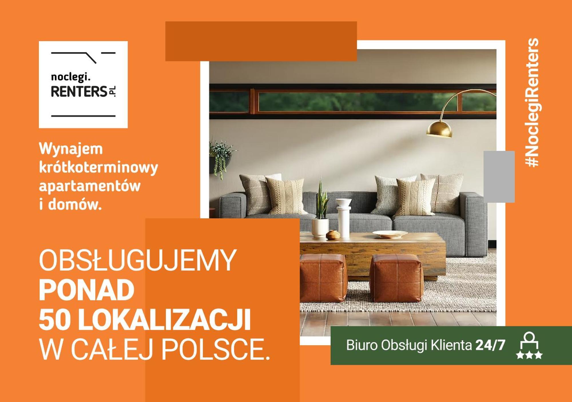Eleganckie Studia Wyspa Slodowa By Noclegi Renters Вроцлав Екстер'єр фото